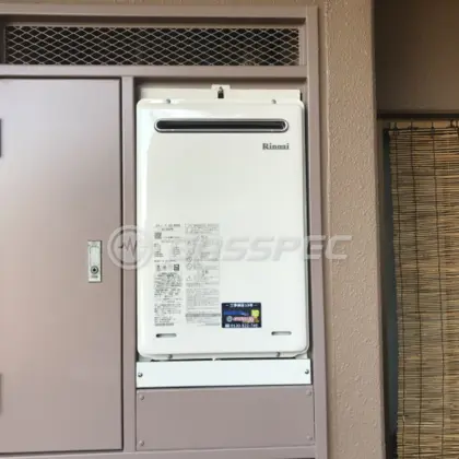 施工後の給湯器（リンナイ RUJ-A2400W）
