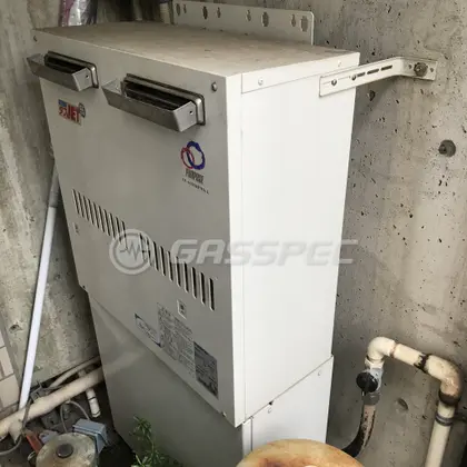 施工前の給湯器（GS-550GW）