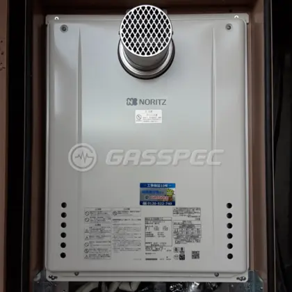 施工後の給湯器（ノーリツ GT-2460AWX-T-2 BL）