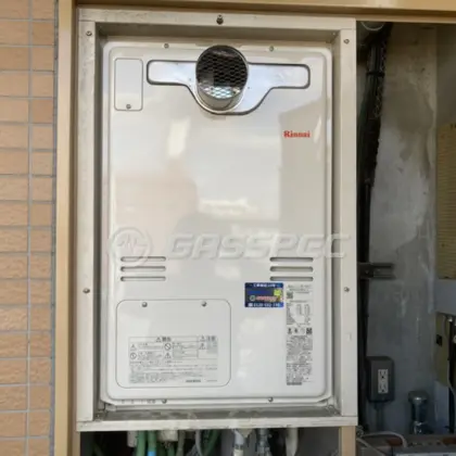 施工後の暖房熱源機（リンナイ RUFH-A2400AT2-3）