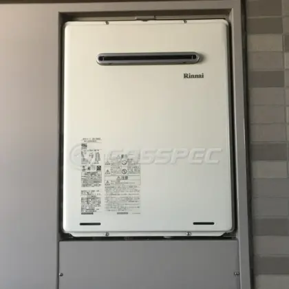 施工後の給湯器（リンナイ RUF-A2405SAW(B)）