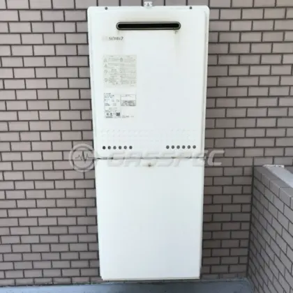 施工前の給湯器（GT-2050SAWX）