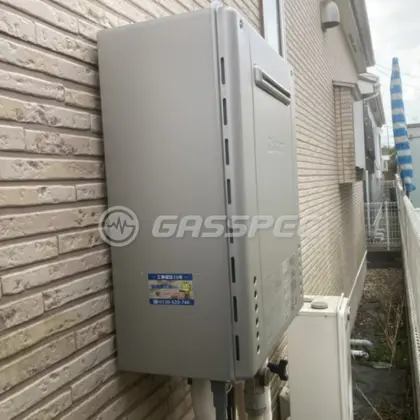 施工後の給湯器（ノーリツ GT-C2062SAWX-2 BL）