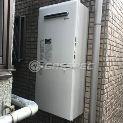 施工後の給湯器（リンナイ RUF-A2405SAW(B)）