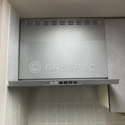 施工後のレンジフード（リンナイ LGR-3R-AP751SV）
