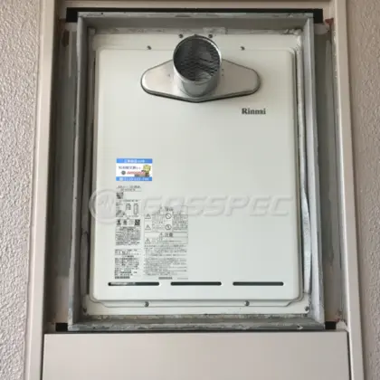 施工後の給湯器（リンナイ RUF-A1615AT(B)）