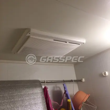 施工前の浴室乾燥機（BS-120N）