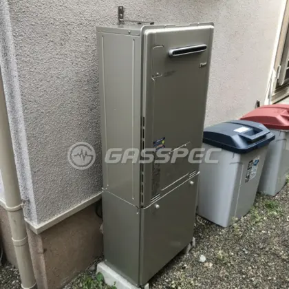 施工後