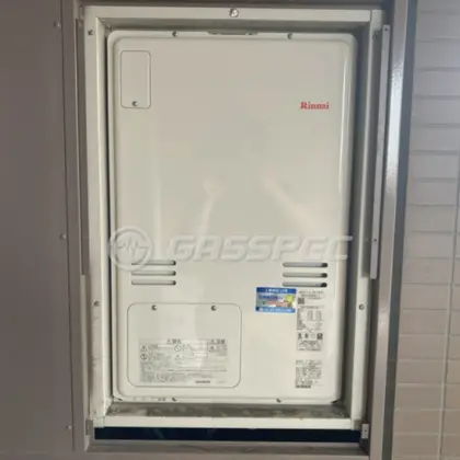施工後の暖房熱源機（リンナイ RUFH-A2400AU2-3）