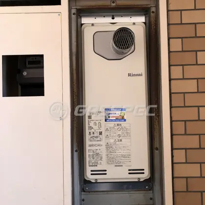 施工後の給湯器（リンナイ RUF-SA1615SAT-L-80）