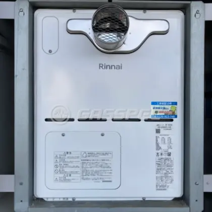 施工後の暖房熱源機（リンナイ RVD-A2400AT2-3(B)）