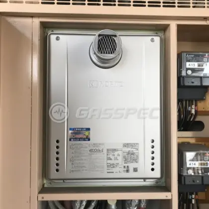 施工後の給湯器（ノーリツ GT-C2462SAWX-T-2 BL）