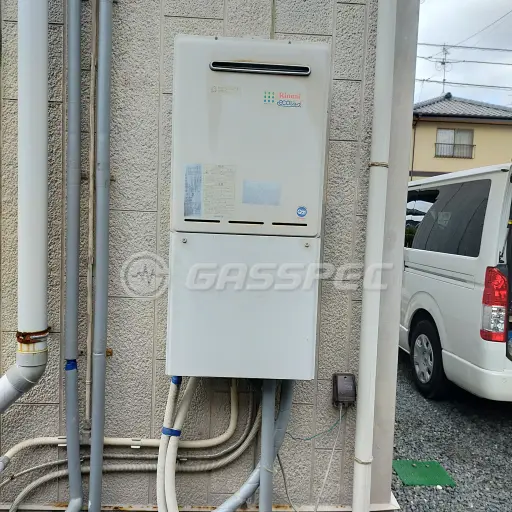 交換前の給湯器（リンナイ RUF-K2801SAW(A)）