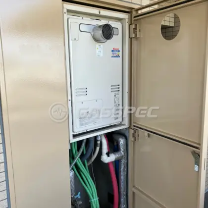 施工後の暖房熱源機（リンナイ RUFH-A2400AT2-3）