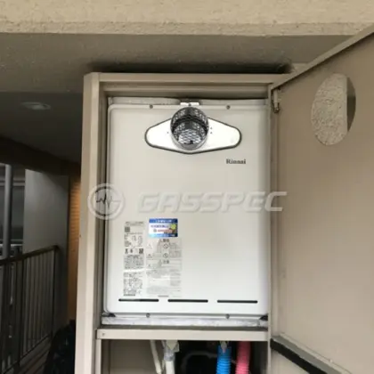 施工後の給湯器（リンナイ RUF-A2405SAT-L(B)）