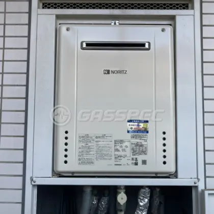 施工後