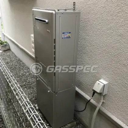 施工後