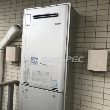 施工後