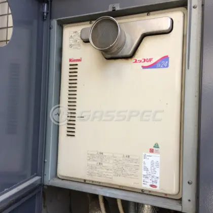 施工前の給湯器（RUF-2406SAT）