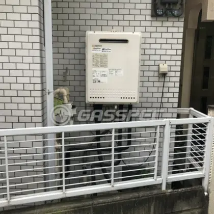 施工前の給湯器（GT-2050SAWX）