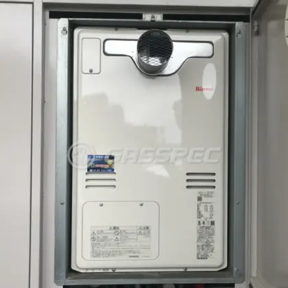 施工後の暖房熱源機（リンナイ RUFH-A2400AT2-3）
