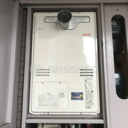 施工後の暖房熱源機（リンナイ RUFH-A2400AT2-3）