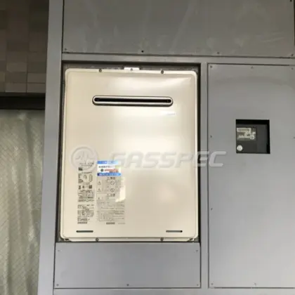 施工後