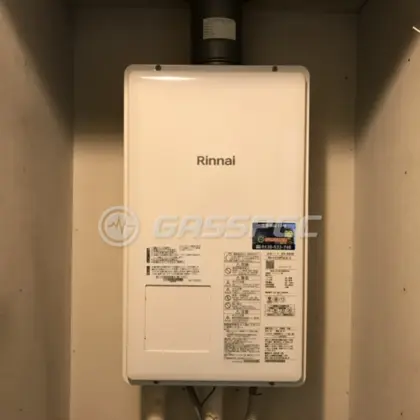 施工後の給湯器（リンナイ RUX-V1615SFFUA(A)-E）