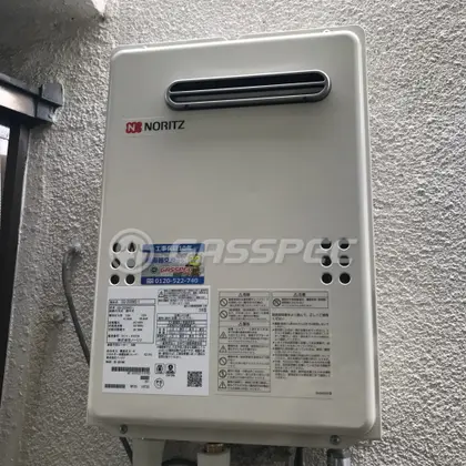 施工後の給湯器（ノーリツ GQ-2039WS-1）