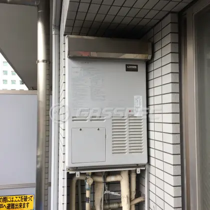 施工前の給湯器（AT246RSA-AW2Q-G）