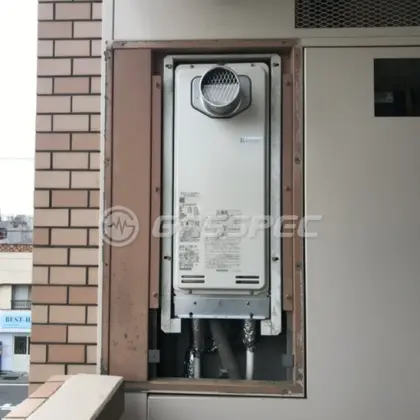施工後