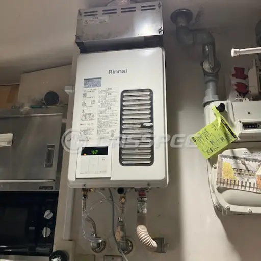 交換後の給湯器（リンナイ RUXC-V1615SWF-HP(B)）