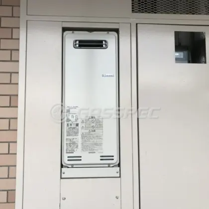 施工後