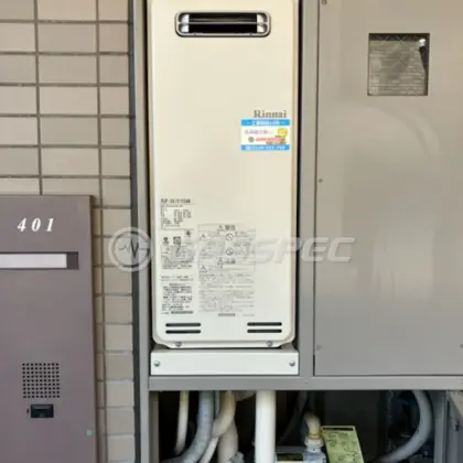 施工後