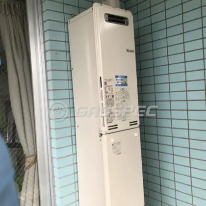 施工後の給湯器（リンナイ RUF-SA2005SAW）