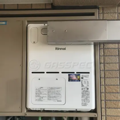 施工後の暖房熱源機（リンナイ RVD-A2400SAA2-3(B)）