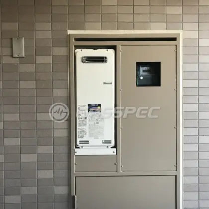 施工後の給湯器（リンナイ RUF-SA2005SAW）