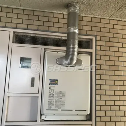 施工後