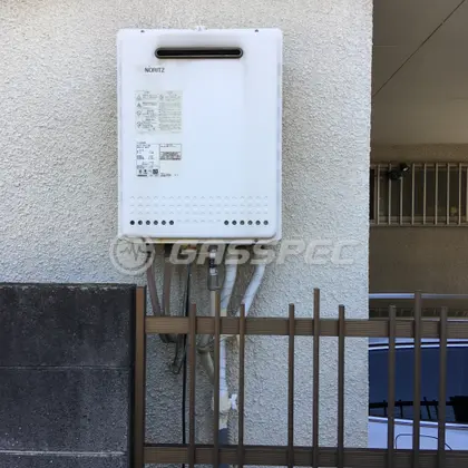 施工前の給湯器（GT-2028SAWX）