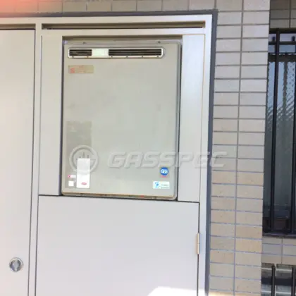 施工前の給湯器（OURB-2050SAQ）
