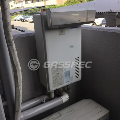 施工前の給湯器（RUX-2006W-E）