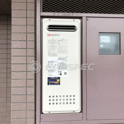 施工後の給湯器（ノーリツ GT-2053AWX-4 BL）