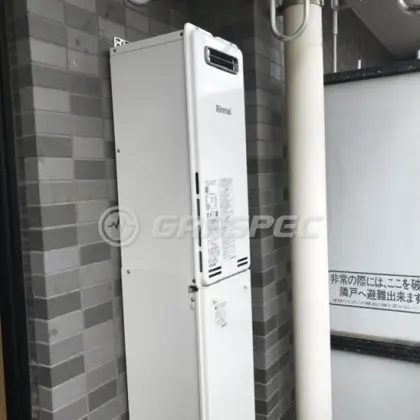 施工後の給湯器（リンナイ RUF-SA1615SAW(A)）