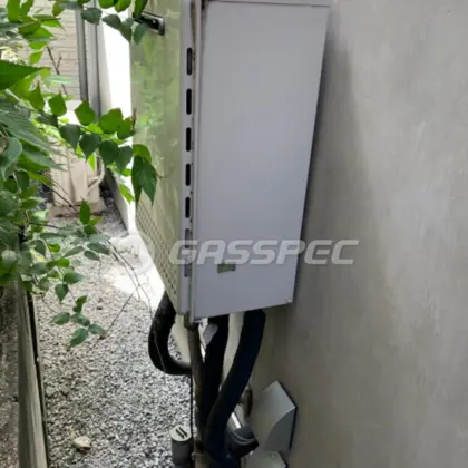 施工前の給湯器（GT-2450SAWX）