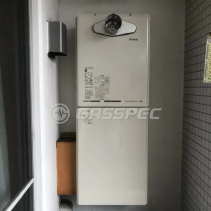 施工後の給湯器（リンナイ RUF-A2005SAT-L(B)）