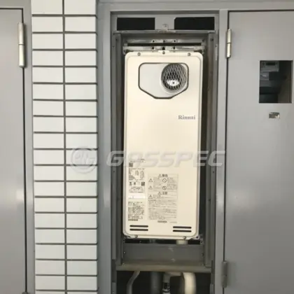 施工後の給湯器（リンナイ RUF-SA1615SAT-L-80）