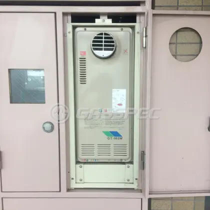 施工前の給湯器（GT-163W-T）