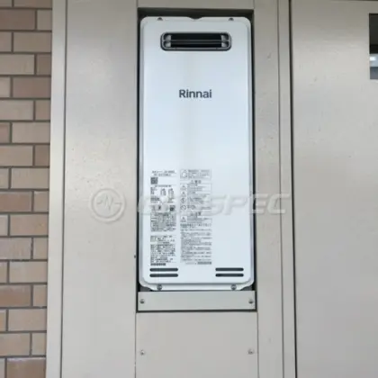 施工後の給湯器（リンナイ RUF-SA1615SAW(A)）