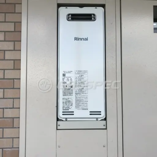 交換後の給湯器（リンナイ RUF-SA1615SAW(A)）