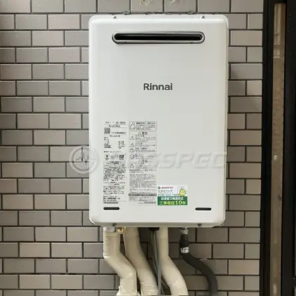 施工後の給湯器（リンナイ RUJ-A2010W(A)）